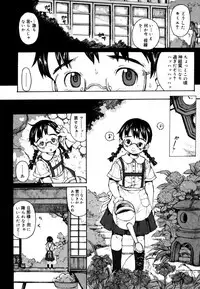 COMIC Megastore 2006-08