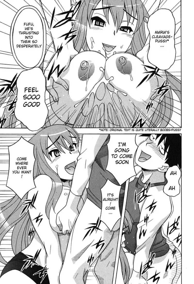 Love and Devil 6 - How To Spend A Holy Night