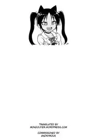 Houkago no Taiiku Souko 2 | Gym Storage After School