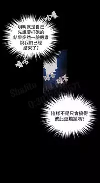 女神网咖 5-8 chinese