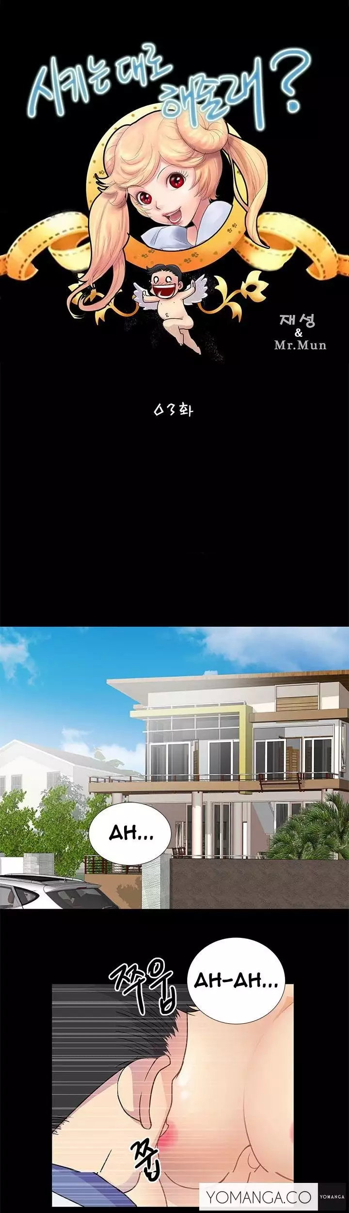 Will You Do as I Say? Ch.1-16