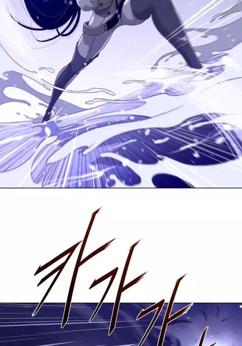 Perfect Half Ch.1-40