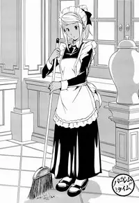 [Tosh] Harem Time [English] [Decensored]