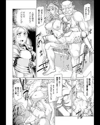 [Anthology] Seigi no Heroine Kangoku File Vol. 11 [Digital]