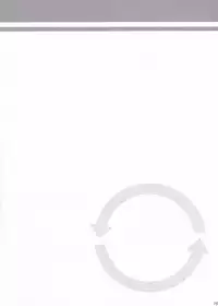 (C88) [KOJI2 (Tsuda Akira)] Ebinyanyanya! (Himouto! Umaru-chan) [Chinese] [夢之行蹤漢化組]