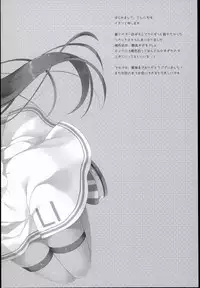 (C89) [23.4Do (Ichiri)] LIbeccio to Shinkon Seikatsu (Kantai Collection -KanColle-)