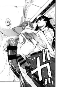 [Suzuki Kyoutarou] Jinrou Kyoushitsu [Chinese] [najizhimo汉化]