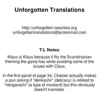 Tsuki no Hikari no Orgel