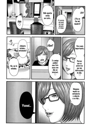 Soukan no Replica 2 | Adultery Replica Cap 01 (decensored)