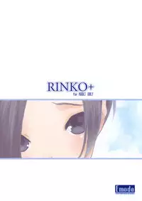 (C77) [Emode (Sanada Rin)] RINKO+ (Love Plus)