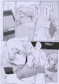 (C83) [shispu (Raika)] Hellonewworld (Cardfight!! Vanguard)