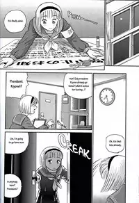 (CR32) [Behind Moon (Q)] Dulce Report 2 [English] [mood44]