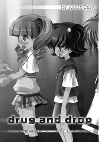 [Kurage Kenkyuusho] Drug and Drop (ENG) =Wrathkal+Zorbius=