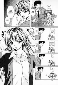 [Fuuga] Ane to Otouto to - Sister & Brother [English] [Fated Circle]