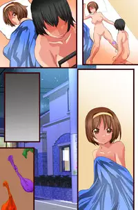 [PH] MamaSis NTR ~Nakayoshi Kazoku Hen~