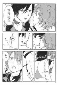 [Moudou (Kiritan)] WH Double Ecchi (Uta no Prince-sama)