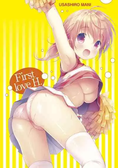 Hatsukoi Ecchi