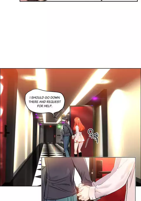 Lilith`s Cord Ch.1-18