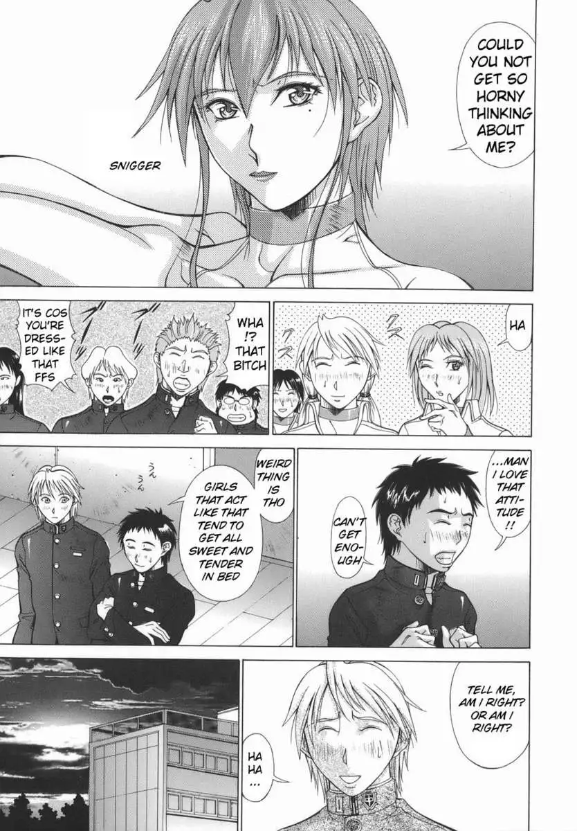 Elf to Shounen