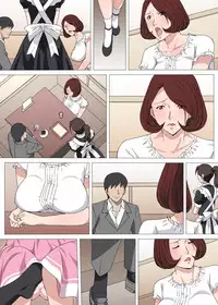 [Pairesshu] Oku-san Hajimete no Arbeit