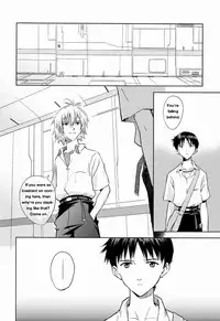 (C78) [cassino (Magarikouji Lily)] and down & down (Neon Genesis Evangelion) [English]
