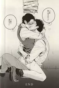 (SUPERKansai21) [001 (Iimo)] The Theater (The Evil Within)