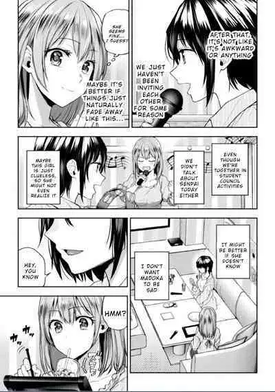 Futari Asobi Tomodachi ♀♀ Doushi no Baai Ch. 3