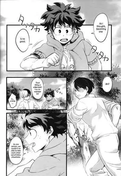 (SUPER26) [Soratobe. (Enaka)] Futari (Boku no Hero Academia) [English]