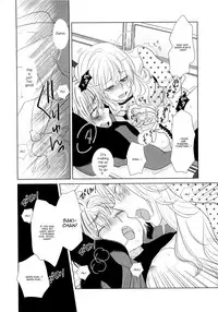 [Kougami Eri] Complex (Jousou no Oujisama - The Drag Prince) [English] [mysterymeat3]