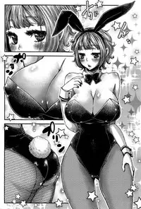 [Kitsuneko Anko] Nemuri hime ha yume no naka Ch. 1-3