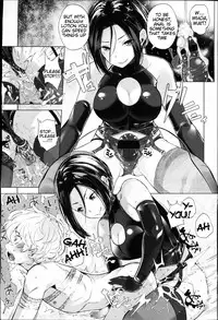 [Parabola] EgoS to M (Girls forM Vol. 09) [English] [Tigoris]