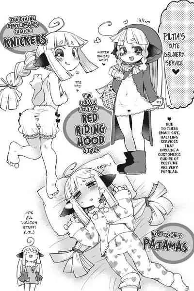 Interspecies Reviewers - Volume 1