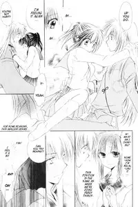 (C70) [Sakurakan (Seriou Sakura)] Mitsurou (Inuyasha)[English][EHCove]