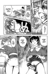 [Uziga Waita] Game Over [English]