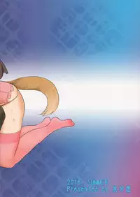 (C90) [Water Garden (Hekyu)] Yume Kissa ETO (Strike Witches)