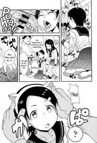 [Ookami Uo] "Kojin Satsuei" JSJC Totte Mita | I Tried To Get JS & JC On Camera [English] {5 a.m.}