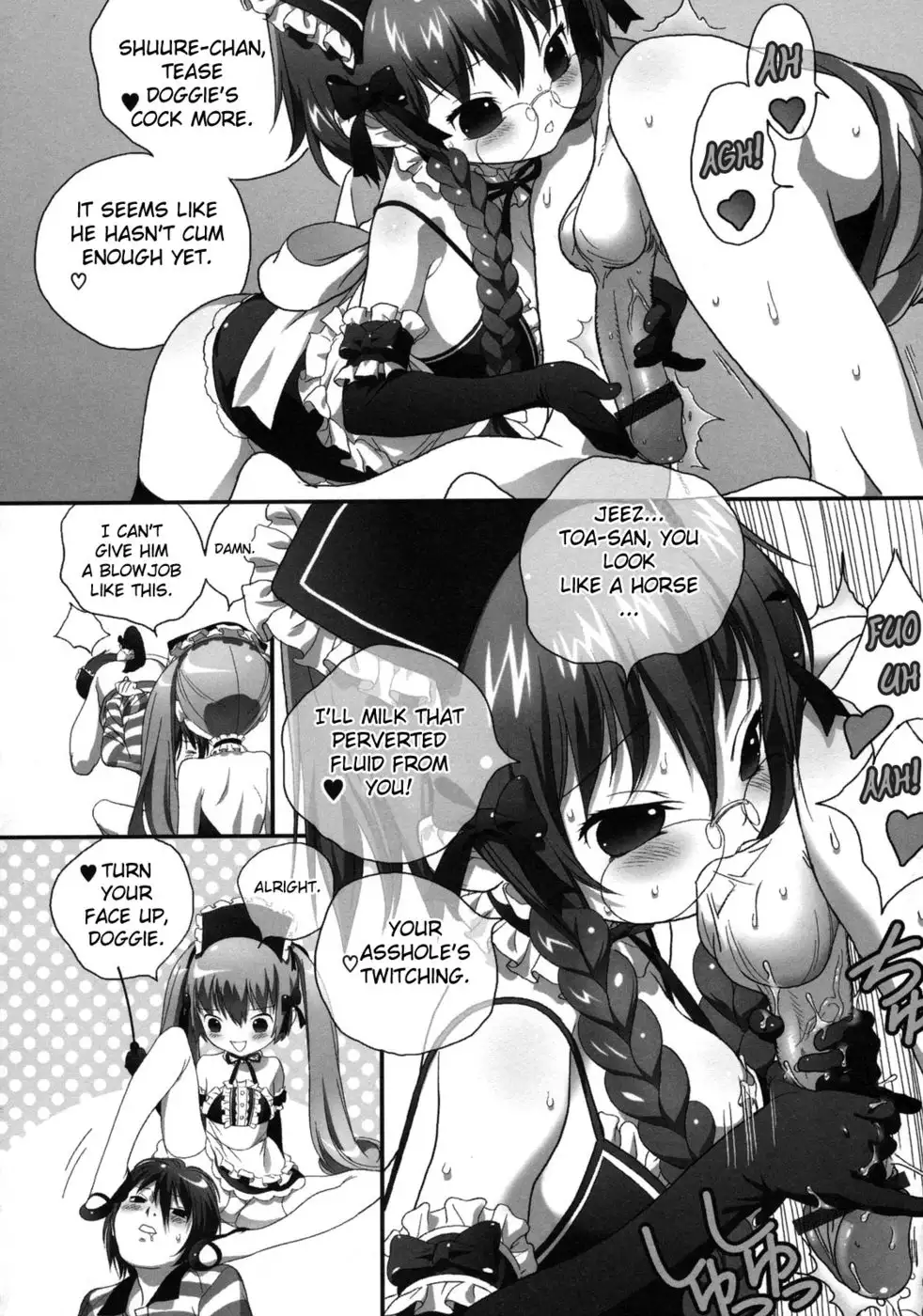 Because My Normal Friend is Coming Over