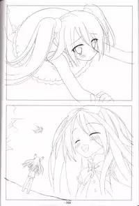 Hoshizora no Memoria -COMPLETE ART WORKS-