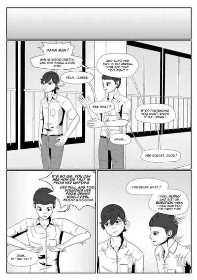 Lust Spirit Sealer [ongoing]