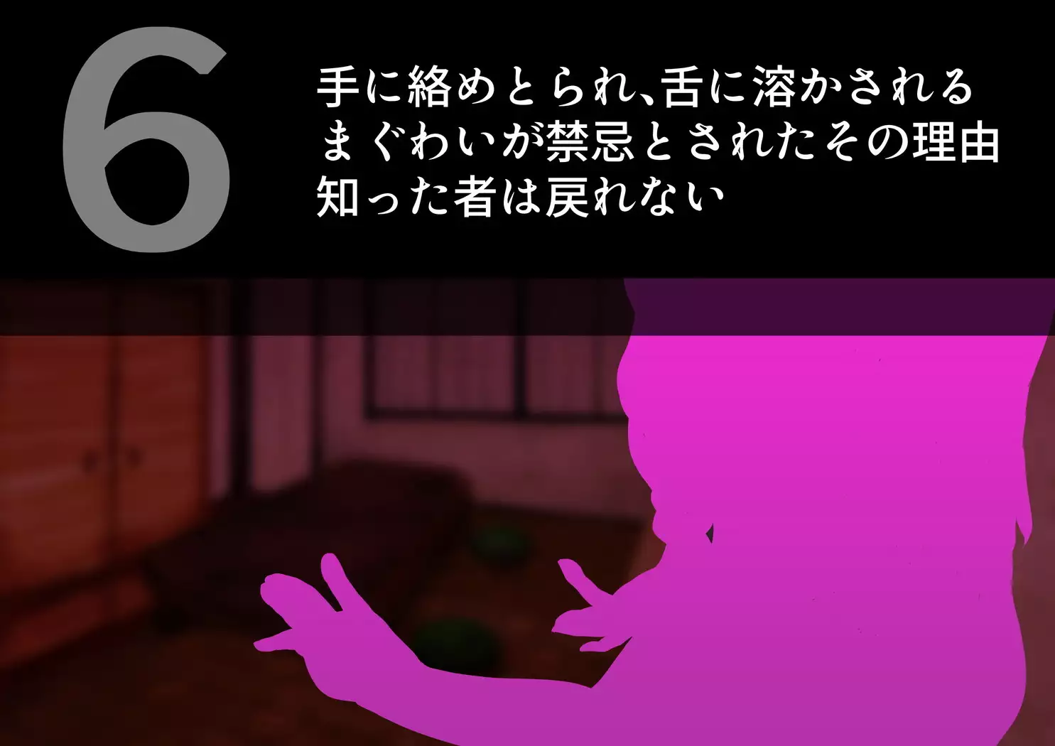 Noja Loli Kitsune Musume no Yawaraka Otete de Shiboraretai!