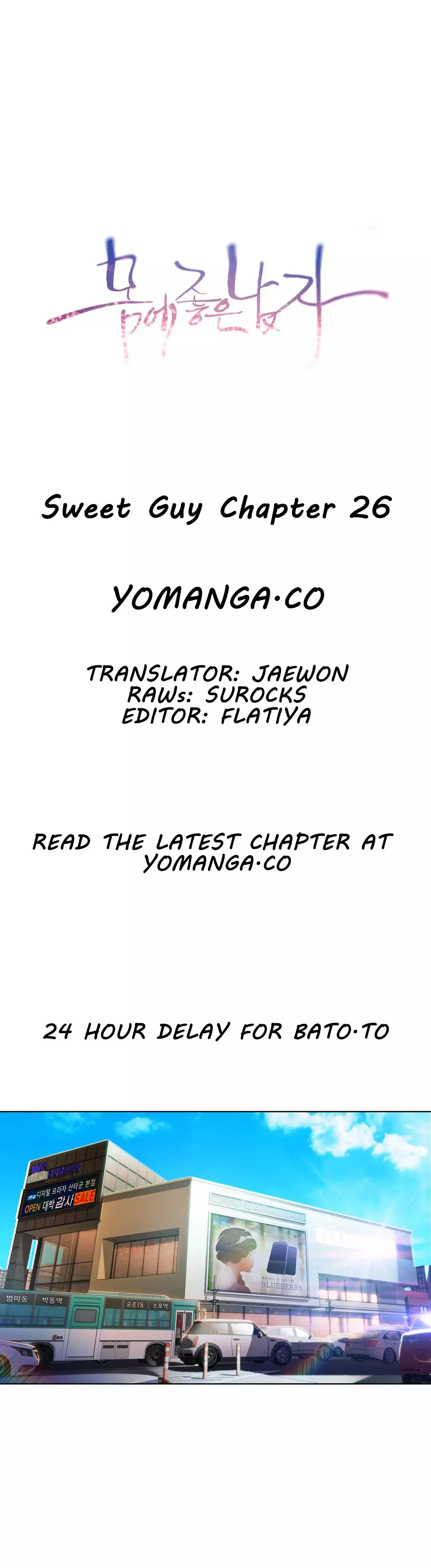Sweet Guy Ch.1-49.5