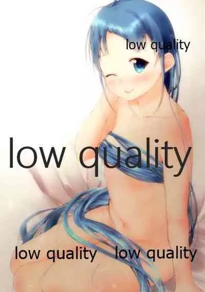 Chotto H na Samidare no asiato 2