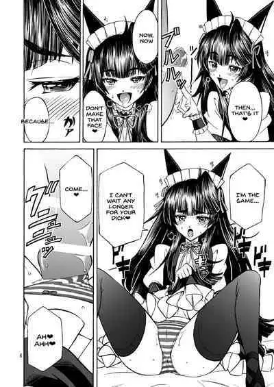 [CYKRANOSH9 (Eibon)] DE・U・S (Steins;Gate) [English] [SDTLs] [Digital]