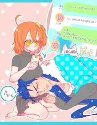 [tail.][R 18] kyasu guda ♀ tsuirogu[fate grand order ]