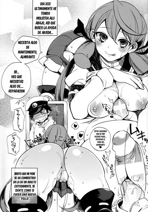 Shota Teitoku no Okusama wa Kouwan Seiki