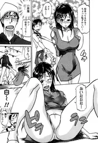 [Tenzaki Kanna] Laugh H