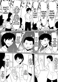 [Mikezoutei] Kami no Chinko o Motsu Shounen Zenpen [English] [N04H]