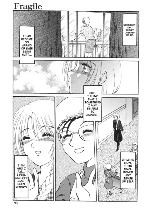 Nukarumi no Naka | In a Quagmire