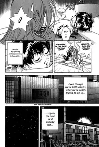 Gakuen Heaven - Chapter 18 [ENG]