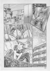 [Dirty Matsumoto] Onna Kyoushi Kankin